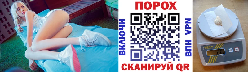 Купить  Талдом  АМФЕТАМИН 98% 