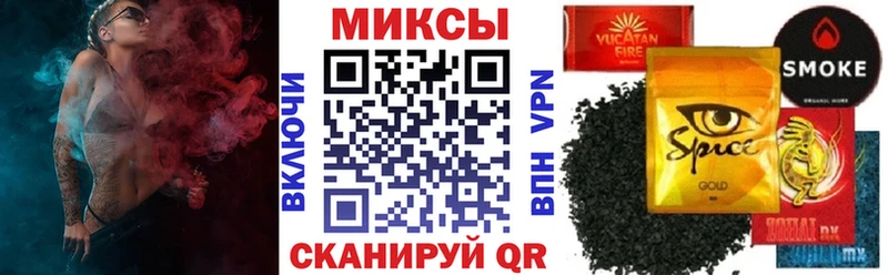 БУТИРАТ оксана Купить закладки Талдом