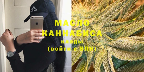 хмурый Богданович