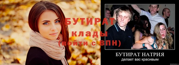 хмурый Богданович