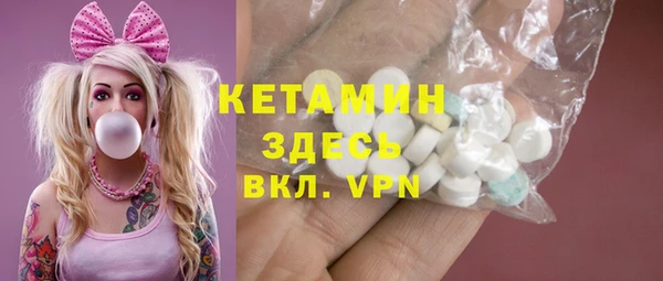 хмурый Богданович