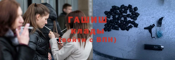 хмурый Богданович