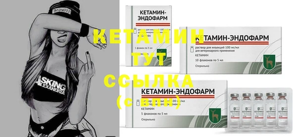 хмурый Богданович