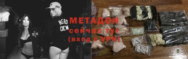 хмурый Богданович