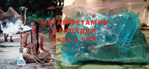 хмурый Богданович