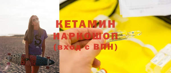 хмурый Богданович