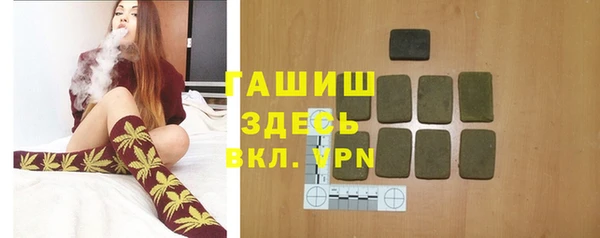 эйфоретик Богородск