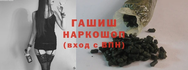 хмурый Богданович