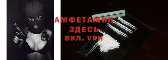 эйфоретик Богородск