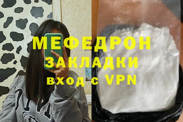хмурый Богданович