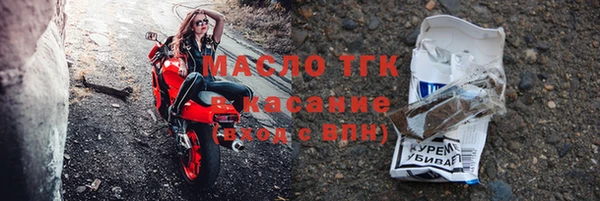 хмурый Богданович