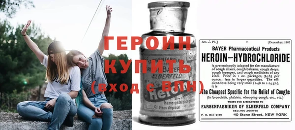 хмурый Богданович