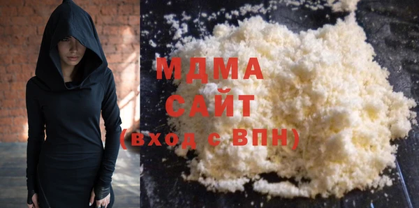 хмурый Богданович