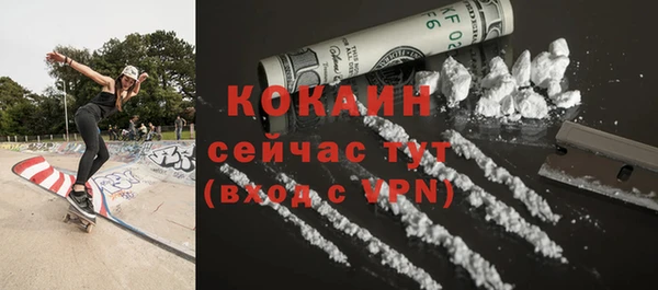 хмурый Богданович