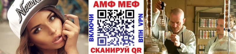 Первитин мет  Купить где  Талдом 